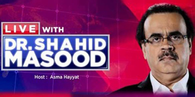 PEMRA Council recommends 45-day ban on Dr. Shahid Masood's program
